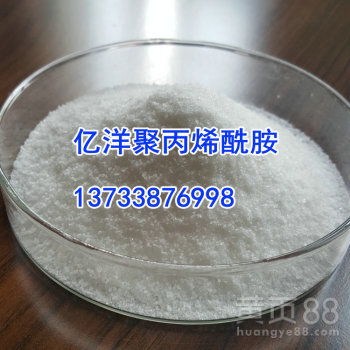 哈尔滨食品加工废水处理与金属废料碎屑加工中的50离子度阳离子聚丙烯酰胺 厂家报价与应用指南